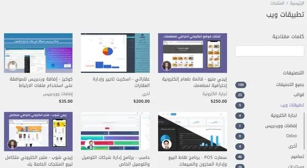 D8AAD8B7D8A8D98AD982D8A7D8AA D988D98AD8A8 D8A8D98AD983D8A7D984D98AD983D8A7201