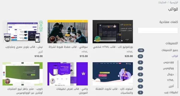 D982D988D8A7D984D8A8 D8A8D98AD983D8A7D984D98AD983D8A7201