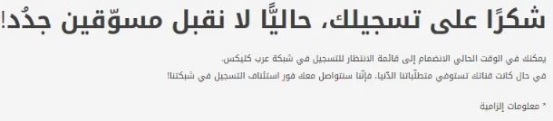 D983D988D8B1D98AD8A720D8B4D985