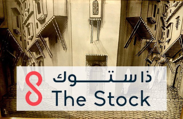 the stock