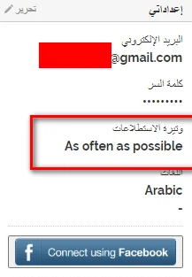 2025 08 22 214359