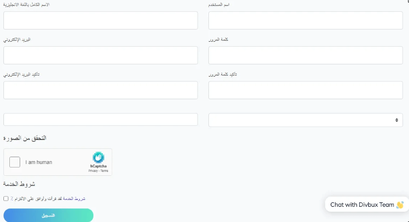 موقع ربح المال من مشاهدة الاعلانات