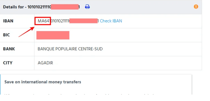 طريقة الحصول على رقم الحساب المصريفي الدولي iban