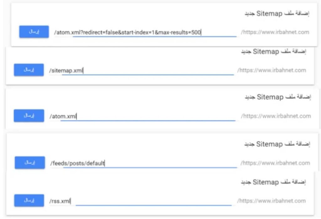 Google Search Console