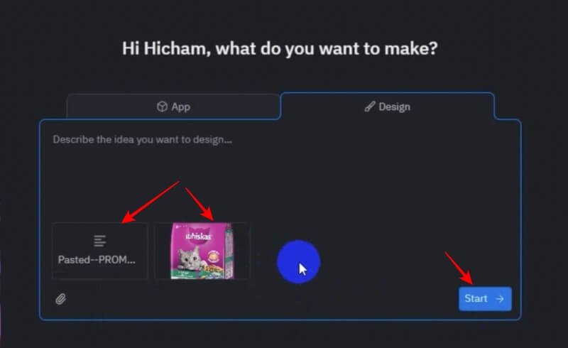 تصميم التطبيقات