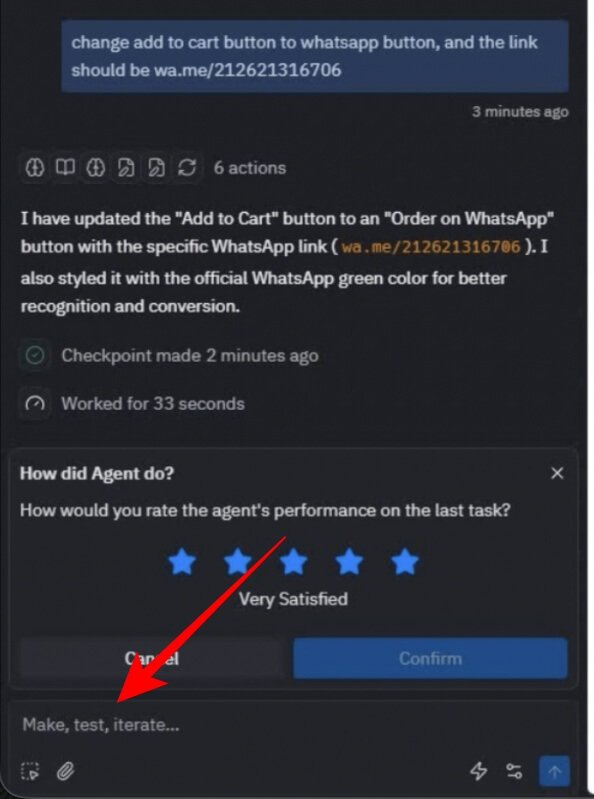تعديل في تصميم الموقع